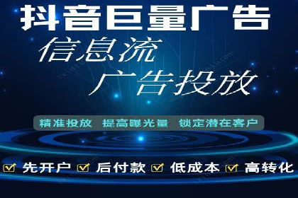 百度竞价优化案例：快速提升转化率