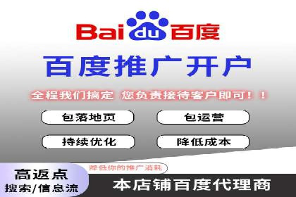 探索SEM公司的广告优化之路：从理论到实践