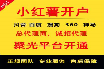 如何在信息流中精准投放广告——以某大牌为例